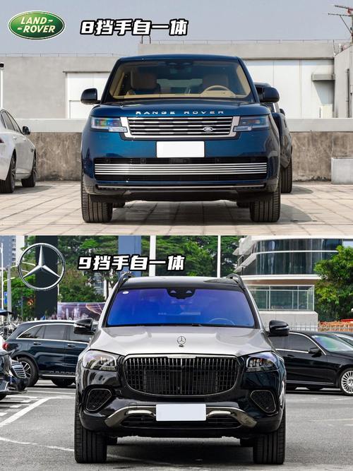 成都龙泉驿区福扬建企业管理咨询迈巴赫经典与现代的完美融合，路虎如何塑造独特的品牌形象